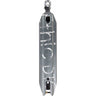 Ethic Artefact V2 Trikse Sparkesykkel Deck - Grey